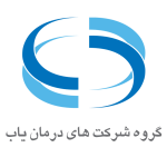 گروه شرکت های درمان یاب